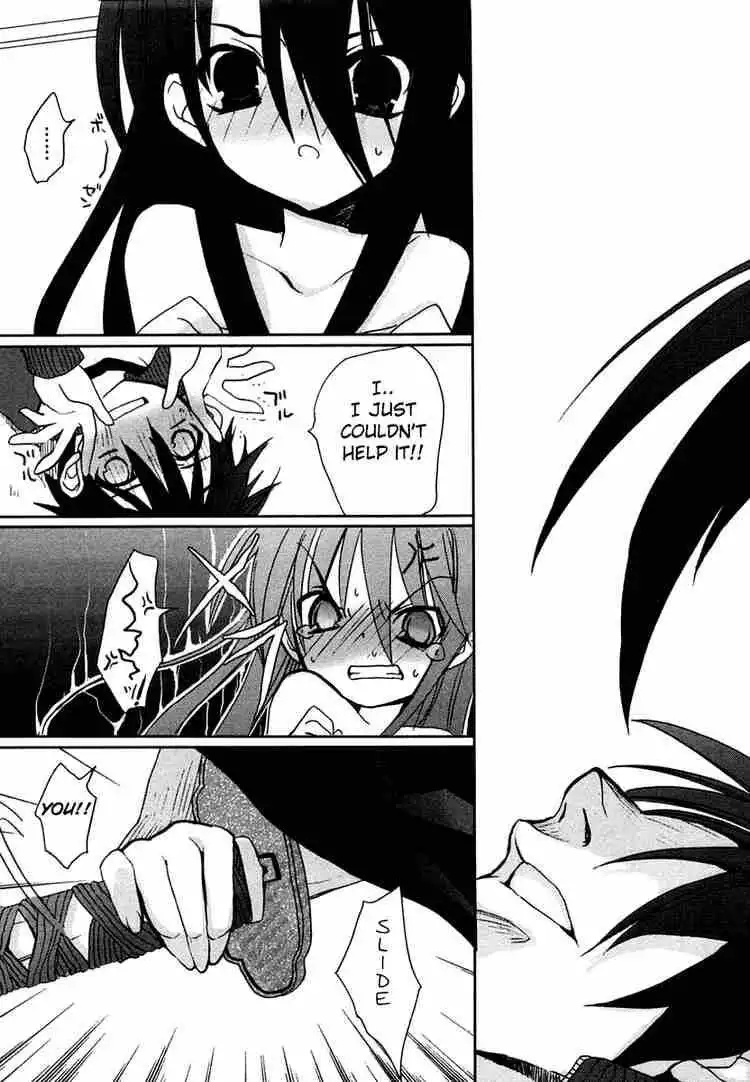 Shakugan no Shana Chapter 7 23